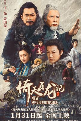 《大嫂》剧照：沈玉琴在厨房逆光收拾碗筷